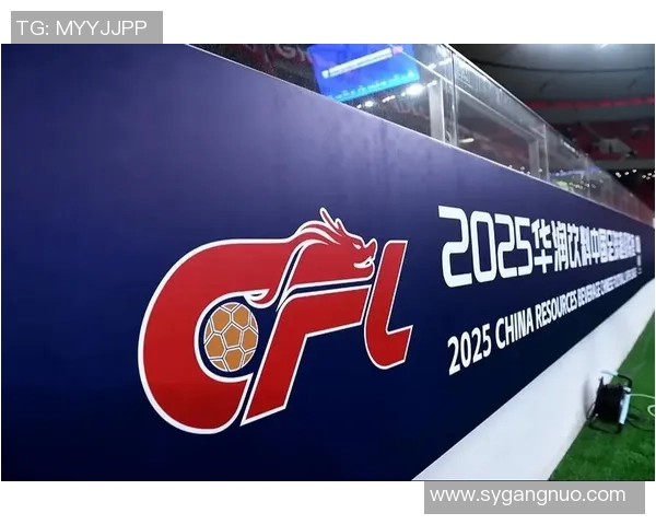 足球中超联赛歌曲：中超联赛的经典赛事主题曲与足球文化