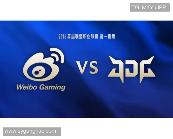 赛后分析:JDG与IG心理素质对决的深度剖析与启示 赛后分析:JDG与IG心理素质对决的深度剖析与启示