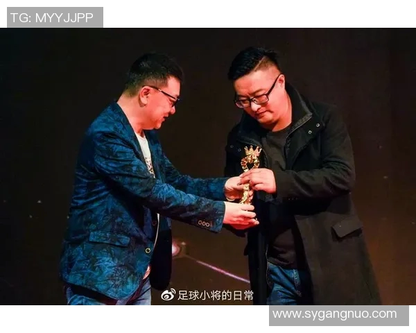 中国足球明星追星现场互动盛典全景直播精彩瞬间回顾