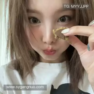 白旗清