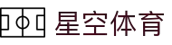 星空(中国)xingkong·官方网站-科技股份有限公司